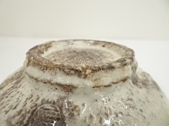 道具 ] - 道具 萩焼 納富鳥雲造 茶碗（共箱） | ネットショップ